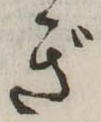ぎ 위치 확인됨