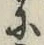 Character に