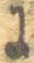 𛂌 위치 확인됨
