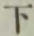 글자 下