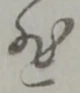 悲 위치 확인됨