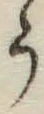 글자 う