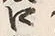 Chữ 口