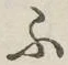 글자 ふ