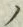 字ノ