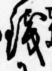 未割り当ての位置