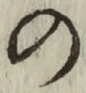 字の