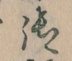 御 위치 확인됨
