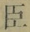 字臣