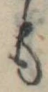 𛃚 위치 확인됨