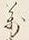 글자 万