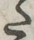 𛁠 위치 확인됨