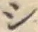 글자 シ