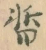 暫 위치 확인됨