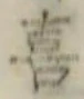 文字 喜