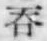 글자 吞