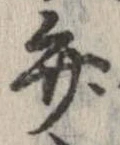 弁 위치 확인됨