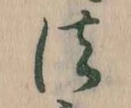 法 위치 확인됨