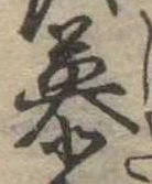 慕 위치 확인됨