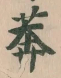 莾 위치 확인됨
