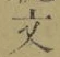 글자 文