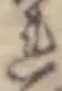 글자 れ