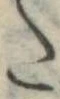 𛁠の位置