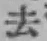 글자 去