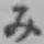 글자 み