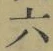 글자 六