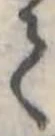 𛁳 위치 확인됨
