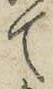文字て