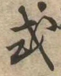 或 위치 확인됨