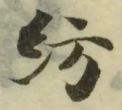 紡 위치 확인됨