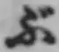 𡨸ぶ