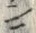 字ン