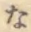 글자 な