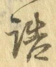 詰 위치 확인됨
