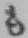 字も