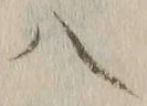 字八