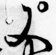 又 위치 확인됨