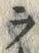 Chữ 才