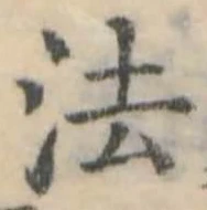 法 위치 확인됨
