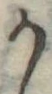 位置定マレル𛀚