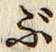 글자 ぶ
