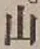 文字 山