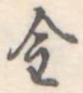 金 위치 확인됨