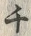 𡨸チ