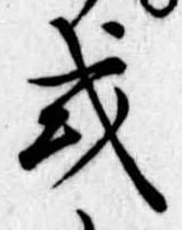 或 위치 확인됨