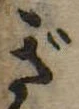 ぎ 위치 확인됨